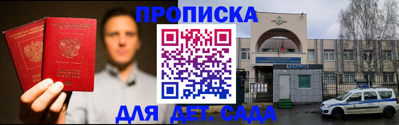 форма 3 в Канаше